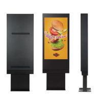 LG Outdoor Display